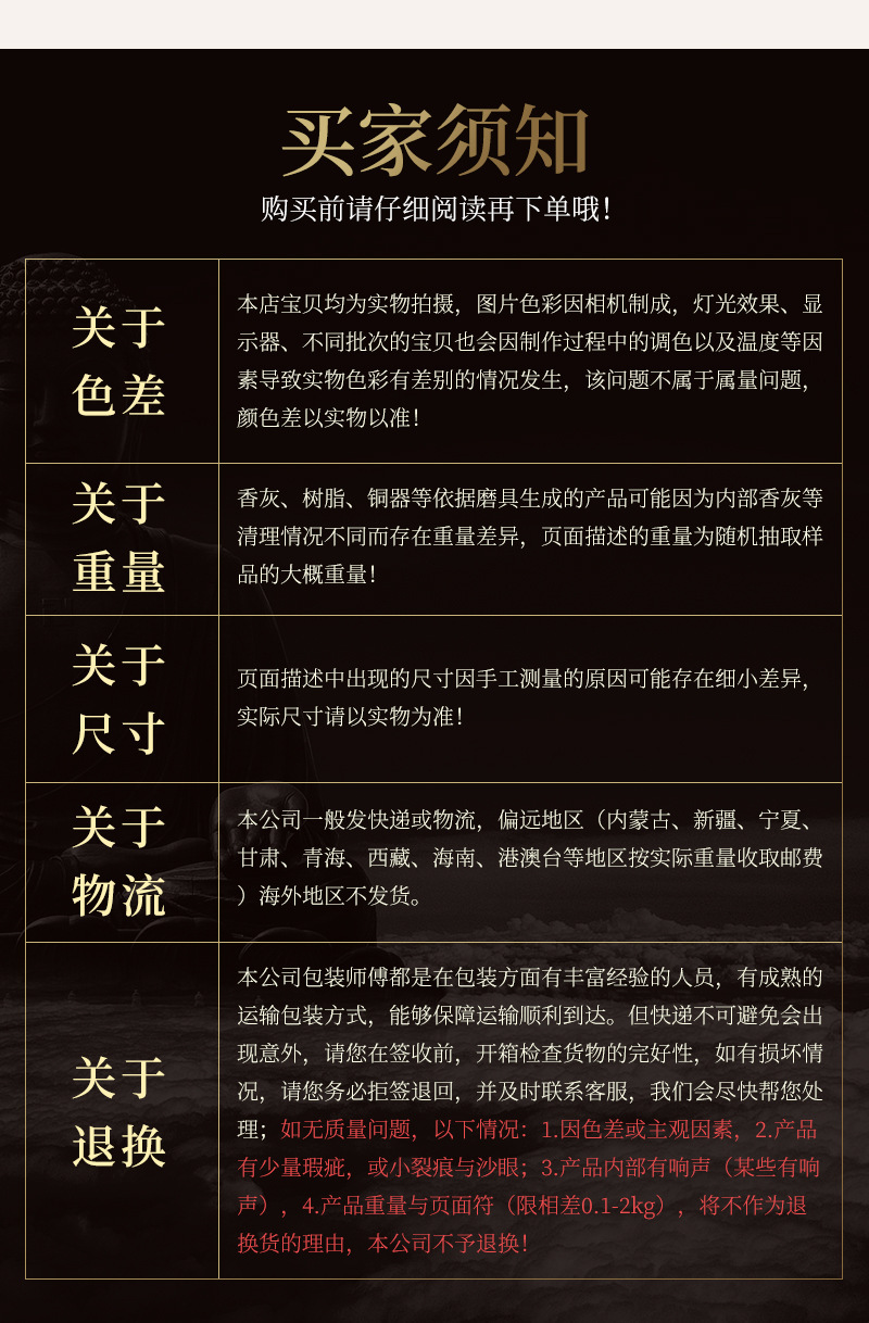 手串手链天然小众原创设计新款配饰品珠串手持珠圆珠香灰珠串宗教详情5