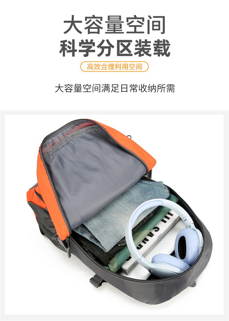 Yitu Outdoor Hiking Bag: Large-capacity, lightweight hiking fitness travel bag, hiking hiking bag, cross-border long-distance travel backpack with reduced load pic 8