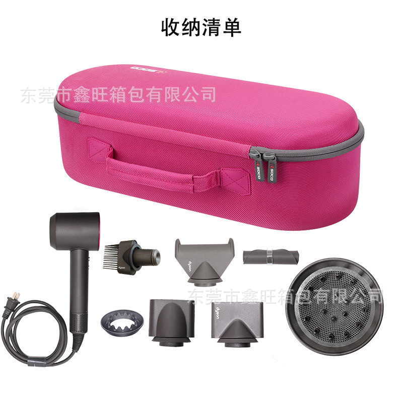 Customized Dyson hair dryer storage box HD16 hair dryer storage bag for travel and outings pic 6