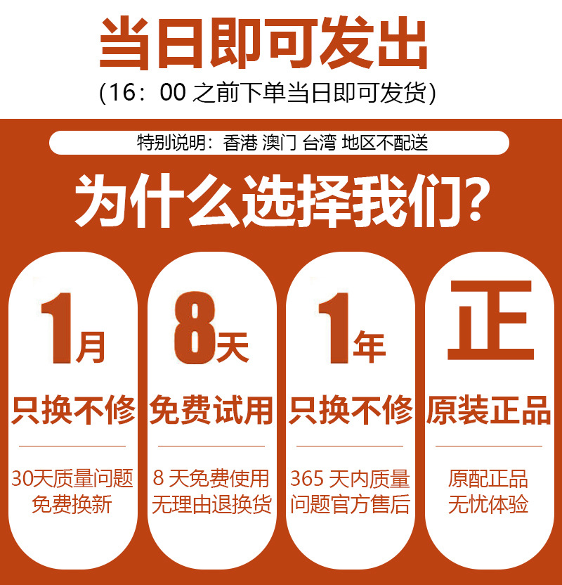 旭丰5寸6寸8寸usb小风扇迷你风扇办公室桌面风扇大风量电风扇批发详情3