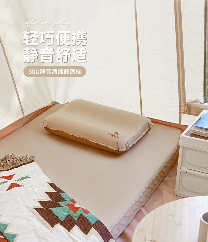 Portable and easy-to-store self-inflatable pillow for camping travel, outdoor 3D comfortable pillow, high-elasticity cotton cheese pillow pic 1