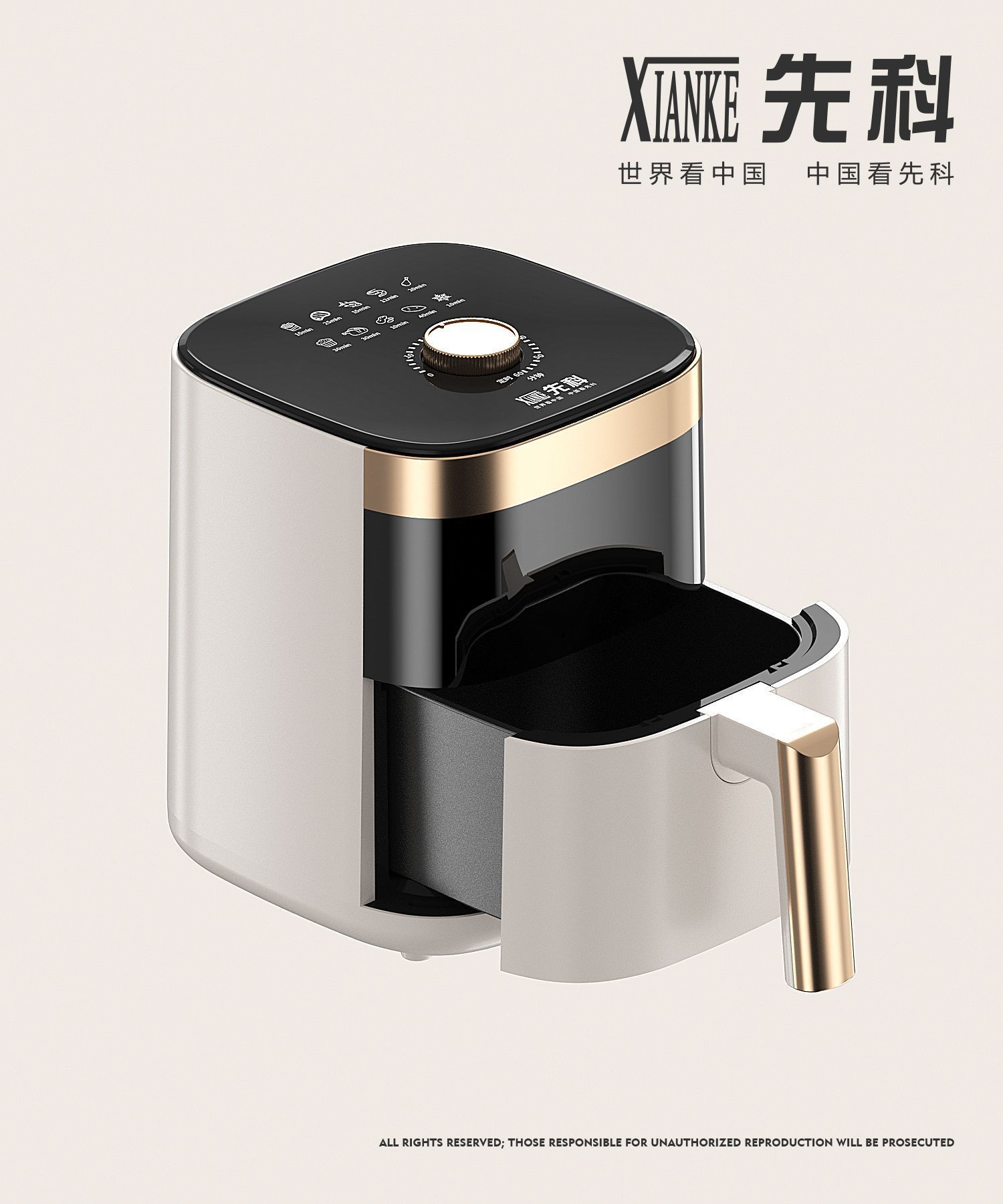 The new Xianke air fryer is a 4.5-liter large-capacity, intelligent, multi-functional, fully automatic, smoke-free oven pic 9