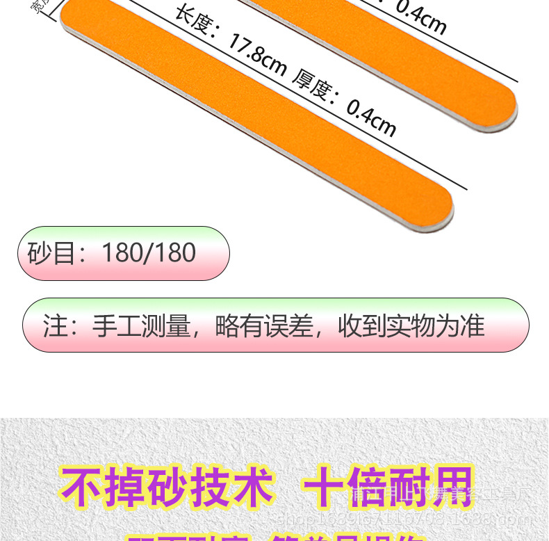 多巴胺系列彩色指甲锉美甲师专用双面指甲修型条打磨条美甲搓条批详情5