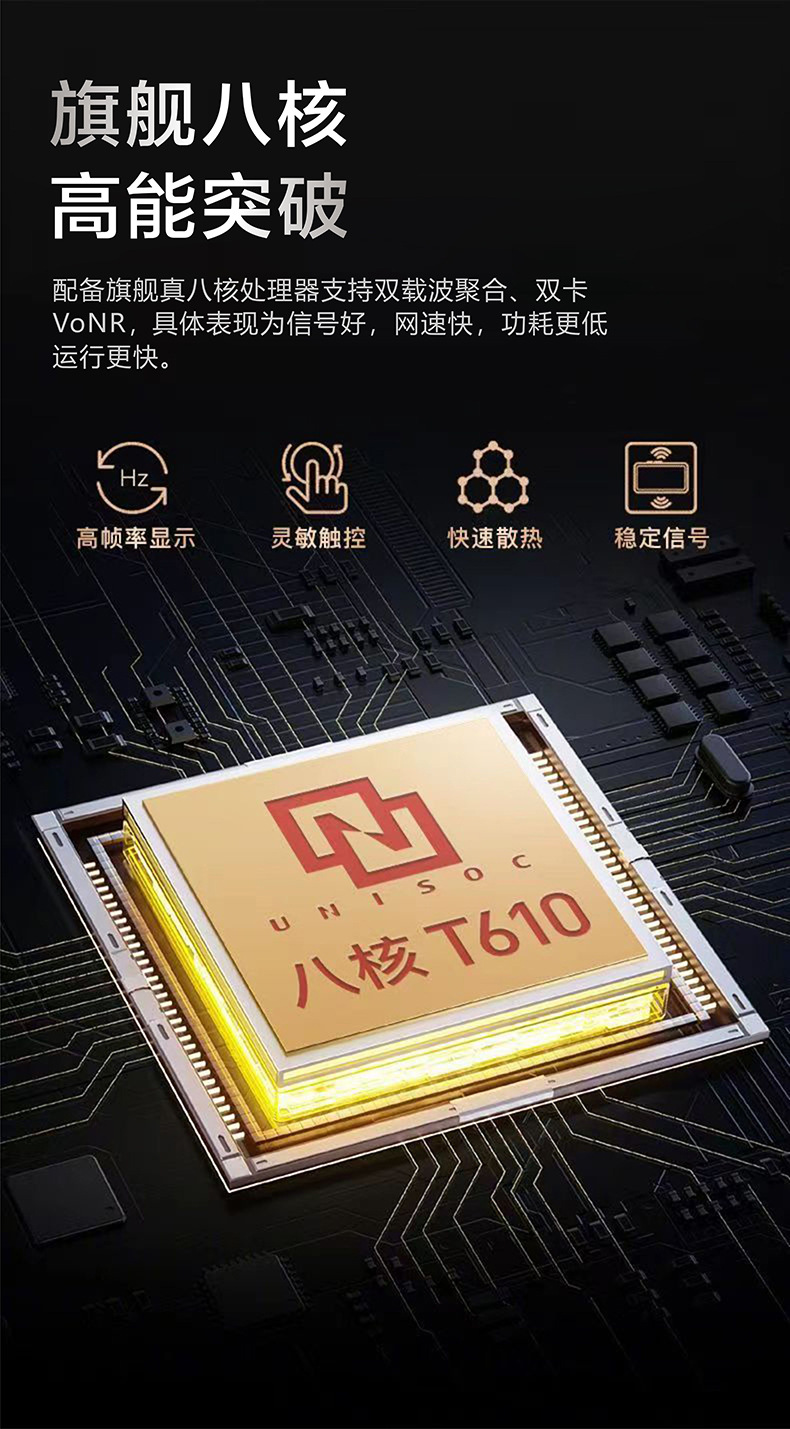 官网正品新款M60全网通千百元大屏5g智能手机批发适用品牌机原装详情12