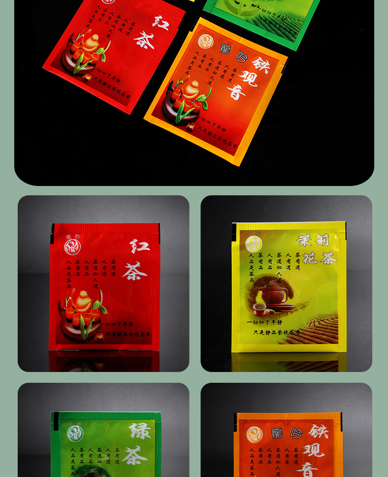 牛皮纸详情_20.jpg