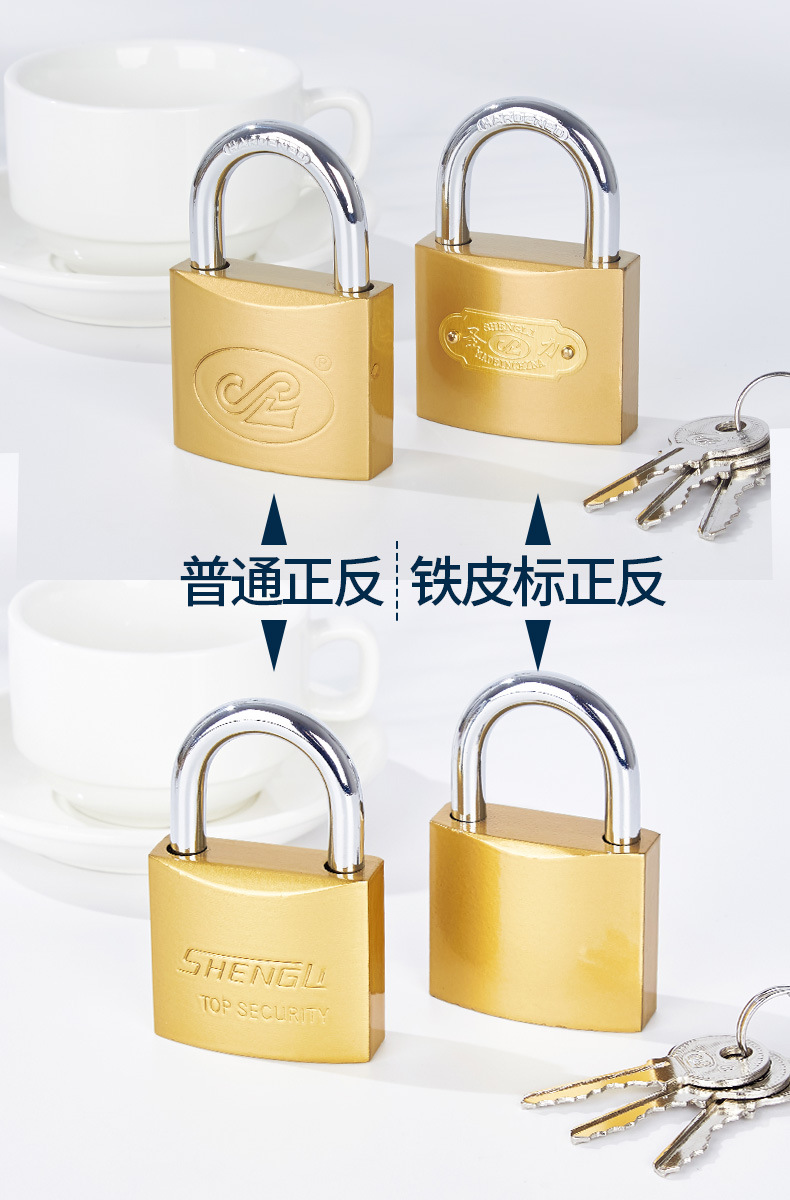 Shengli Factory wholesals copper-like padlock cores, which can be customized for export. Door locks, cabinet locks and anti-theft locks can be made through and open pic 11