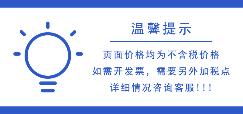6件套水管板牙 塑料管手动轻松套丝 圆锥丝锥扳手工具螺纹板牙套详情1