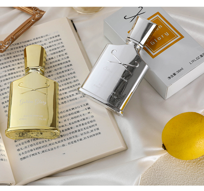 爆款娇柏兰魅力山泉金色光华男士香水花香调清新持久留香跨境香氛详情18
