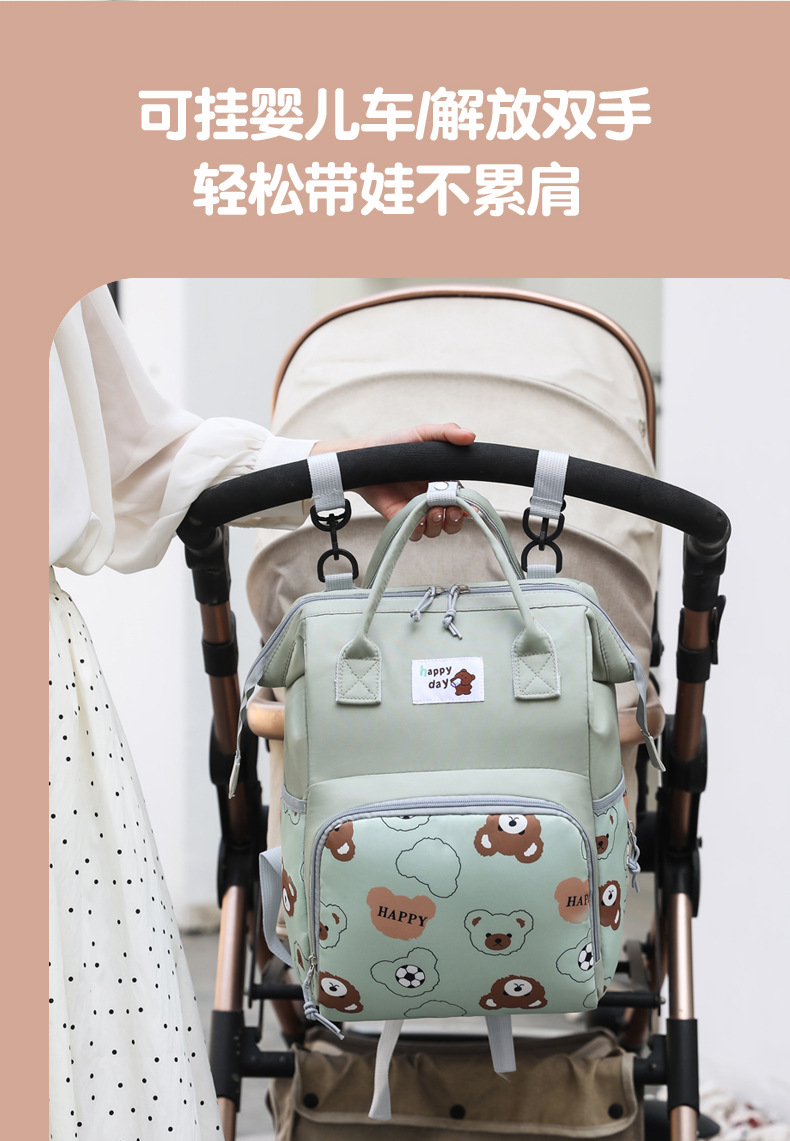 妈咪包大容量多功能孕妇待产包宝妈带娃母婴包批发高级感尿布背包详情8