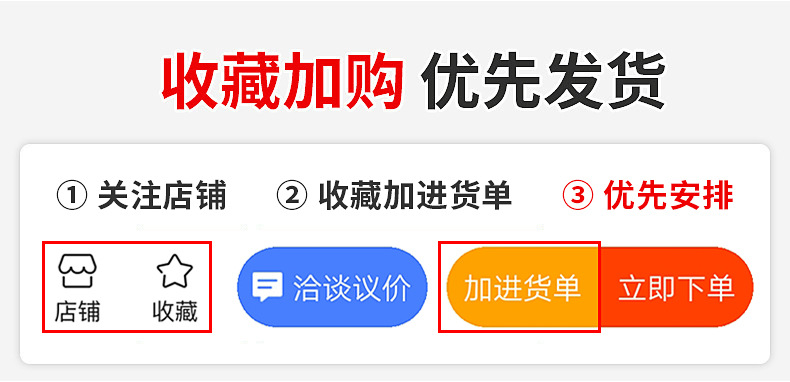 厂家批发家用办公一次性垃圾袋 连卷垃圾袋45*50彩色分类垃圾袋详情2