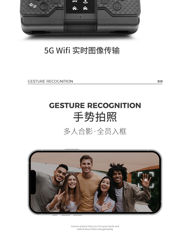 H29无刷GPS遥控飞机电调高清摄像头航拍长续航跨境避障，无人机详情11