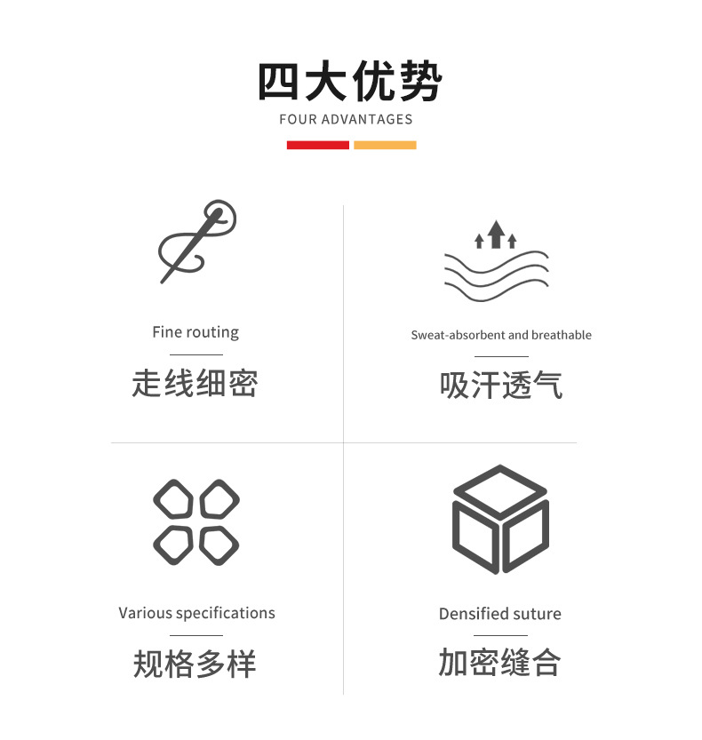 手套劳保发泡乳胶手套浸胶防滑发泡工作工地耐磨手套丁晴干活批发详情2