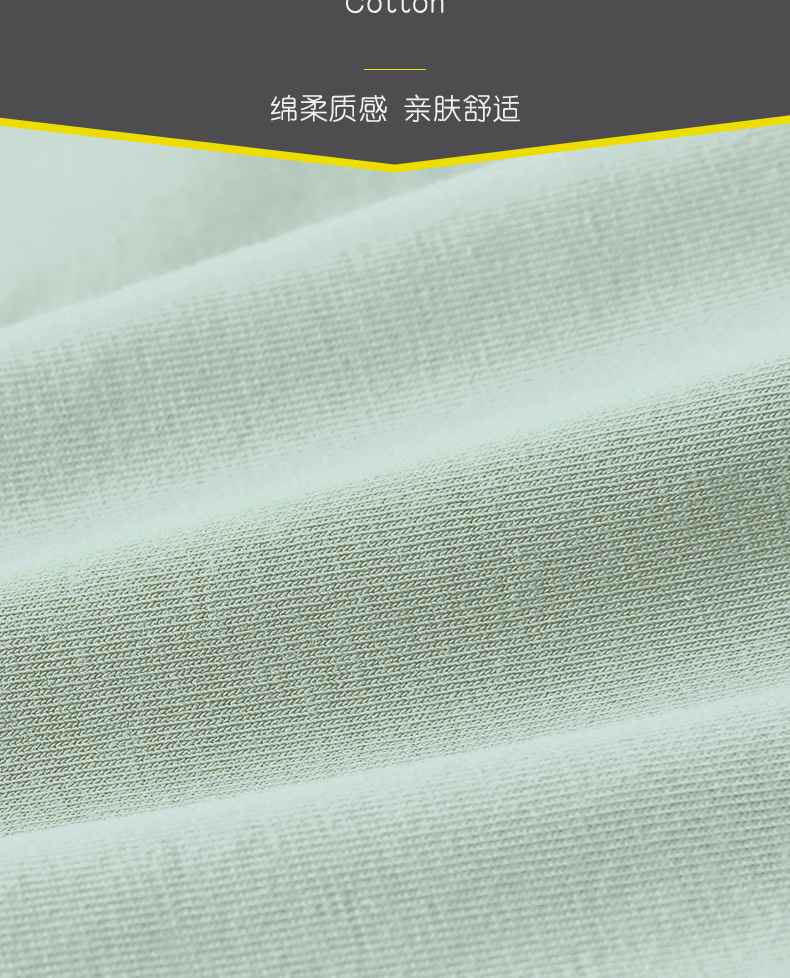 高腰纯棉石墨烯女士内裤舒适全棉抗菌裆大码收腹提臀简约款三角裤详情13