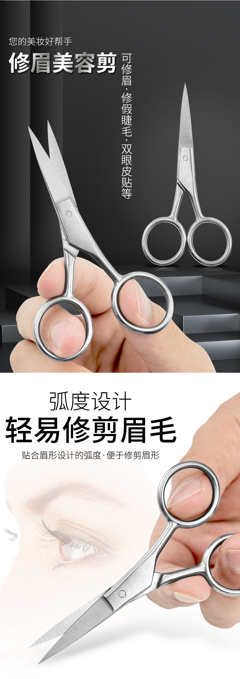 详情图_06.jpg