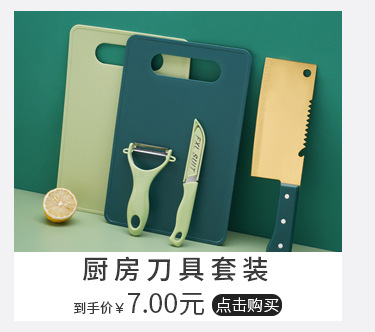 塑料饭铲电饭锅不粘米饭勺厨房工具可站立式不粘饭勺家用打饭勺详情5