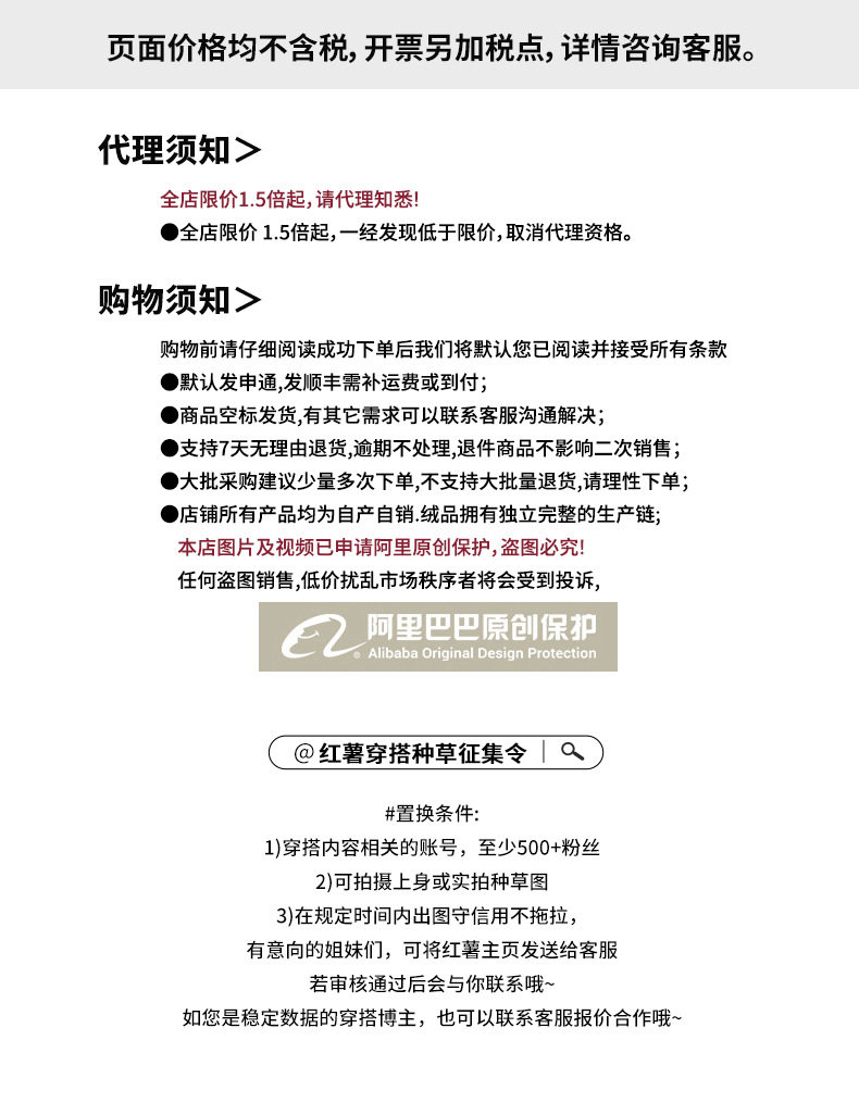 南油高端女装2026夏季新款珍珠装饰麻花纹针织短袖通勤气质上衣详情31