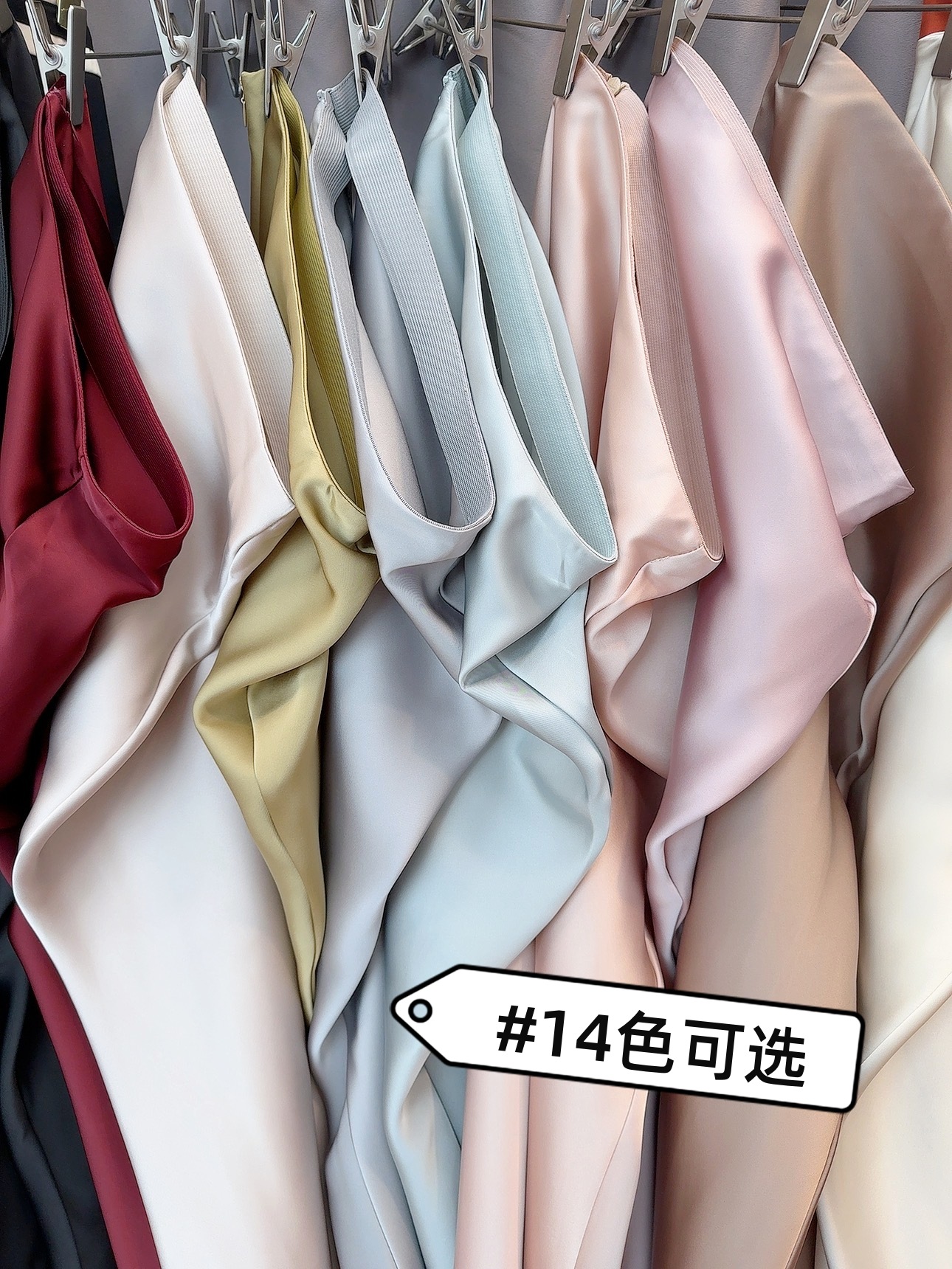 高腰显瘦中长款缎面醋酸丝滑半身裙2024春夏新款包臀鱼尾A字长裙详情8