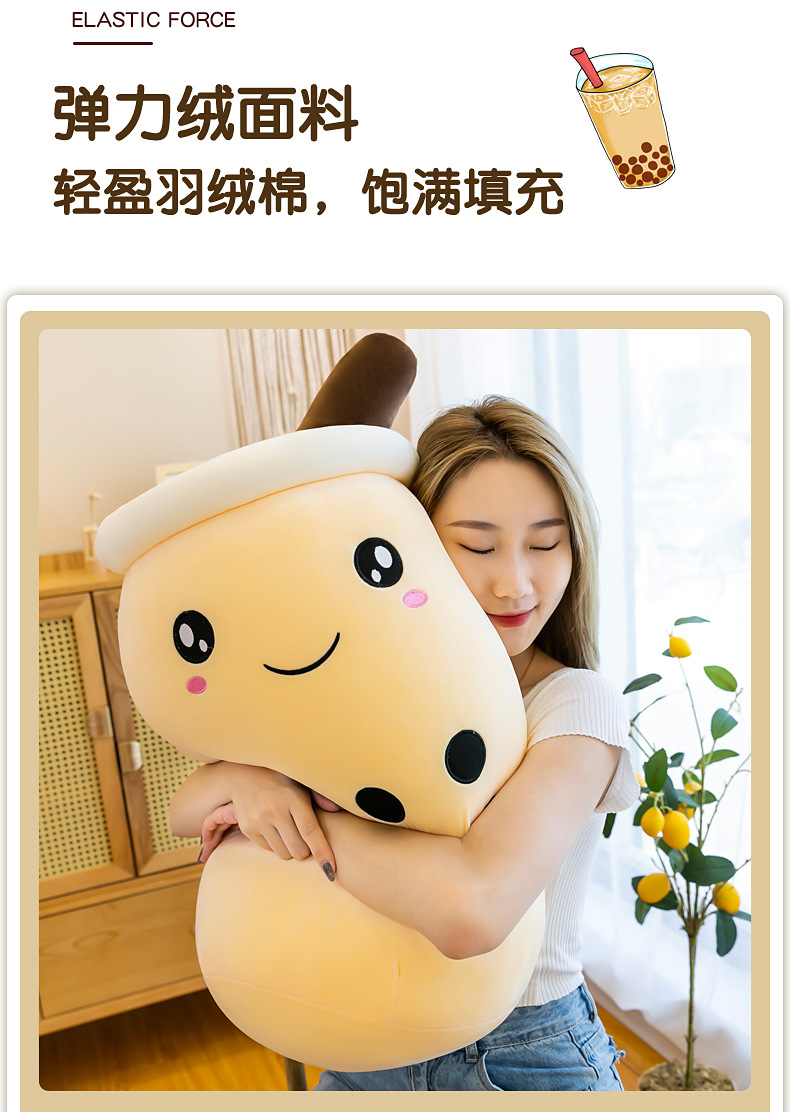 Simulated fruit milk tea cups, cushions, plush toys, large bubble milk tea dolls, stuffed toys, cross-border foreign trade gifts pic 6