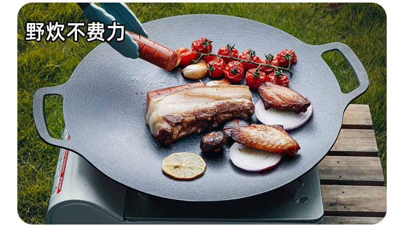 韩式烤盘麦饭石不粘烤肉锅卡式炉烧烤盘户外铁板烧电磁炉煎盘家用详情6
