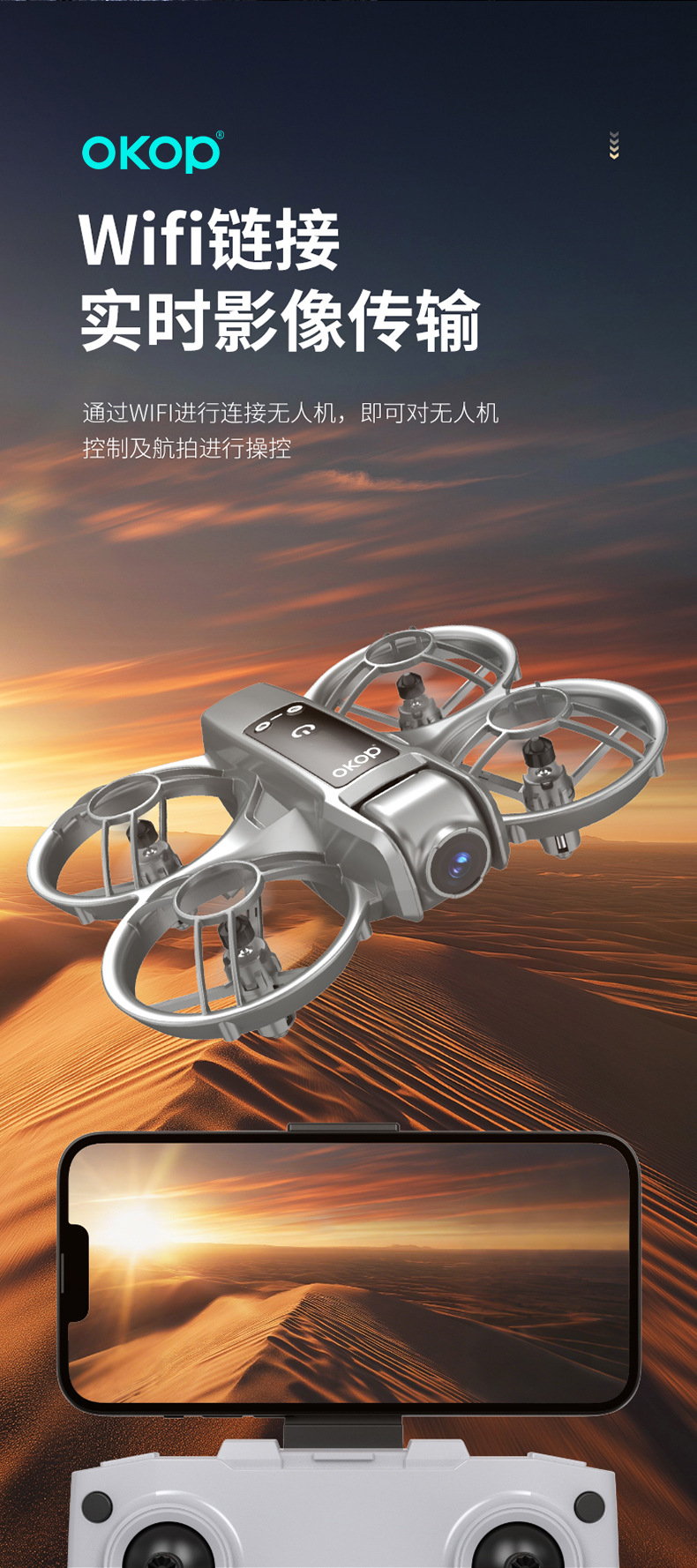 DJI Silver drone, a GPS drone with a main body for aerial photography pic 10