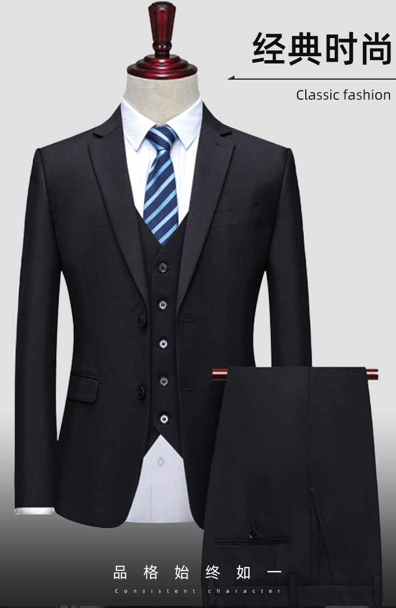 现货西装套装男两件套纯色双扣中叉韩版修身职业装婚礼伴郎服正装详情3