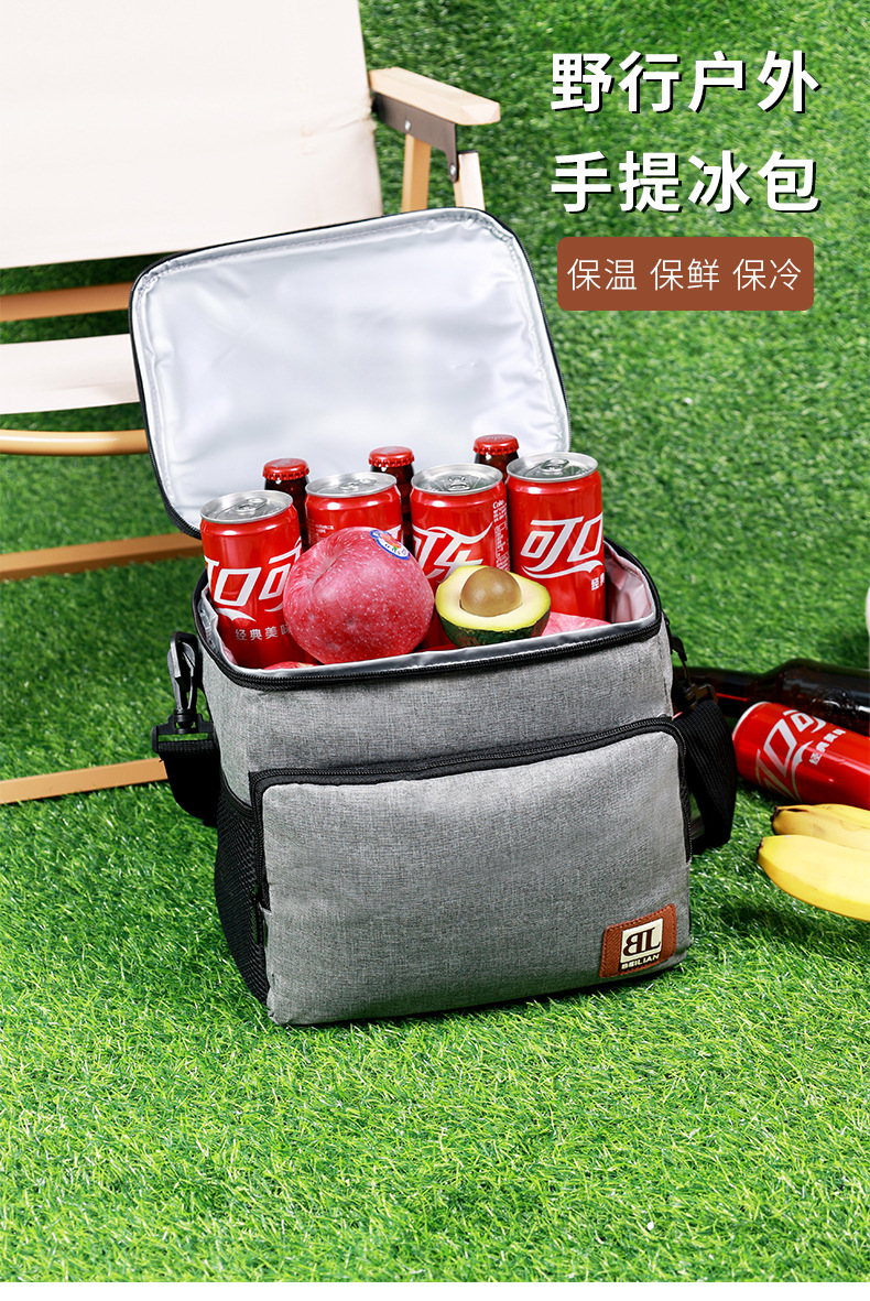 Runhui Cross-border Amazon exclusive supply insulated boxes, outdoor portable ice packs, takeout and food delivery insulated packs, picnic packs pic 25