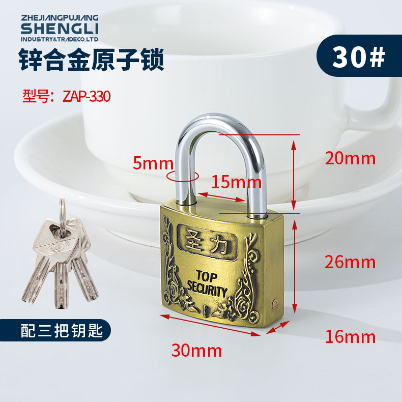 锌合金古铜色原子铜芯挂锁月牙钥匙防水防锈锁老式户外挂锁链条锁详情2