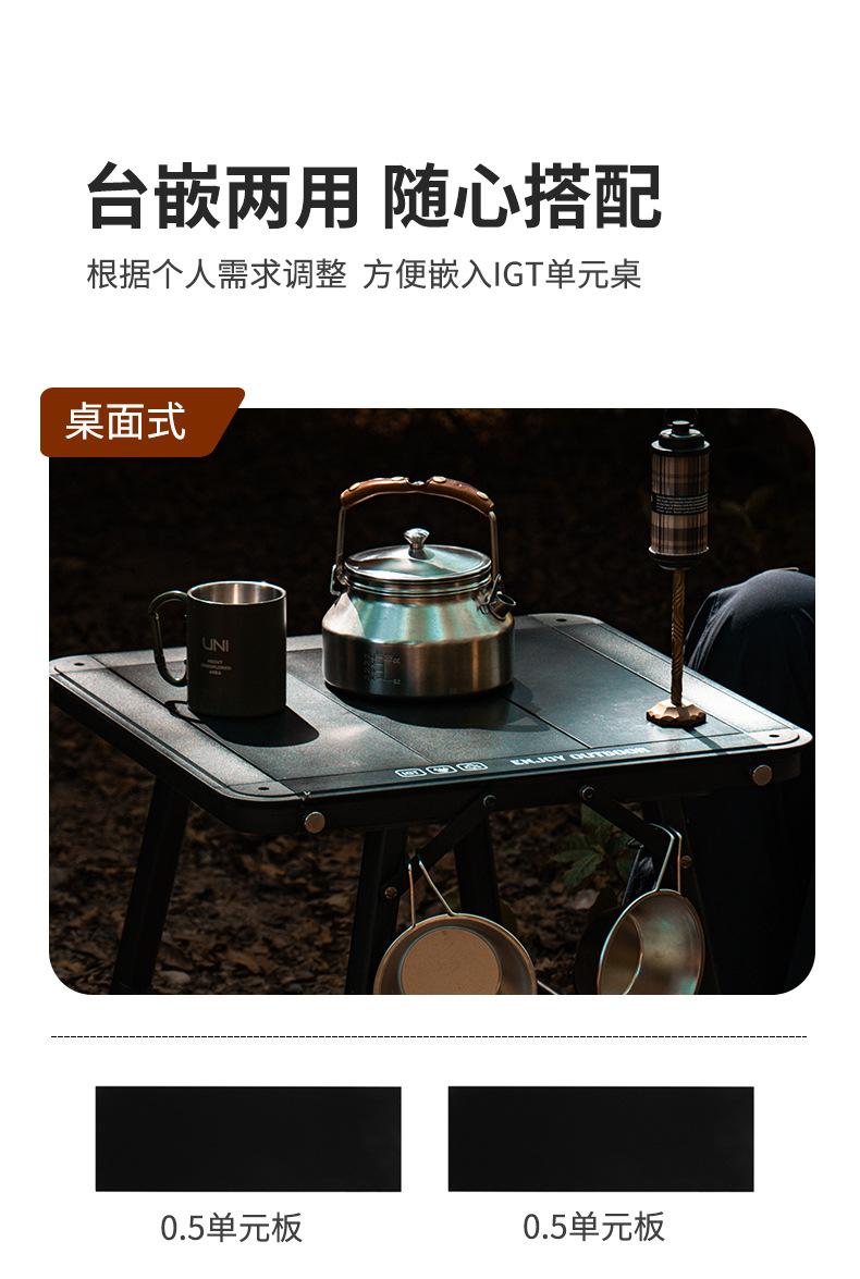 卓威1.5单元台嵌两用办公桌书架双人木制可调高度书桌详情9