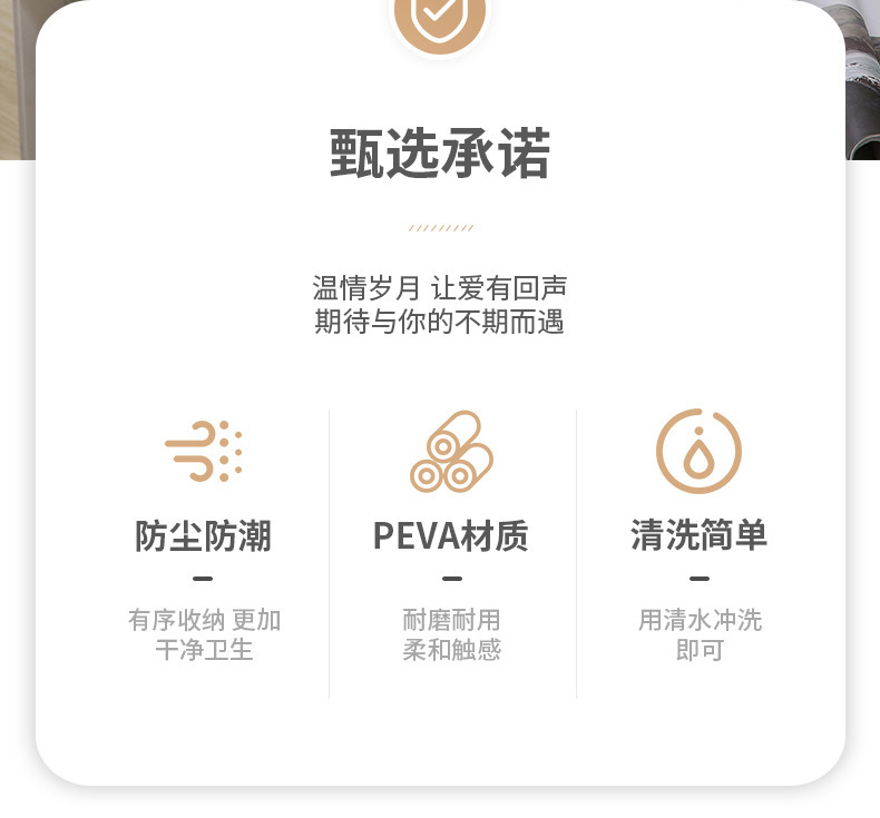 【持嘉】PEVA现代简约微波炉防尘罩防水防油家用烤箱盖巾家居用品详情9