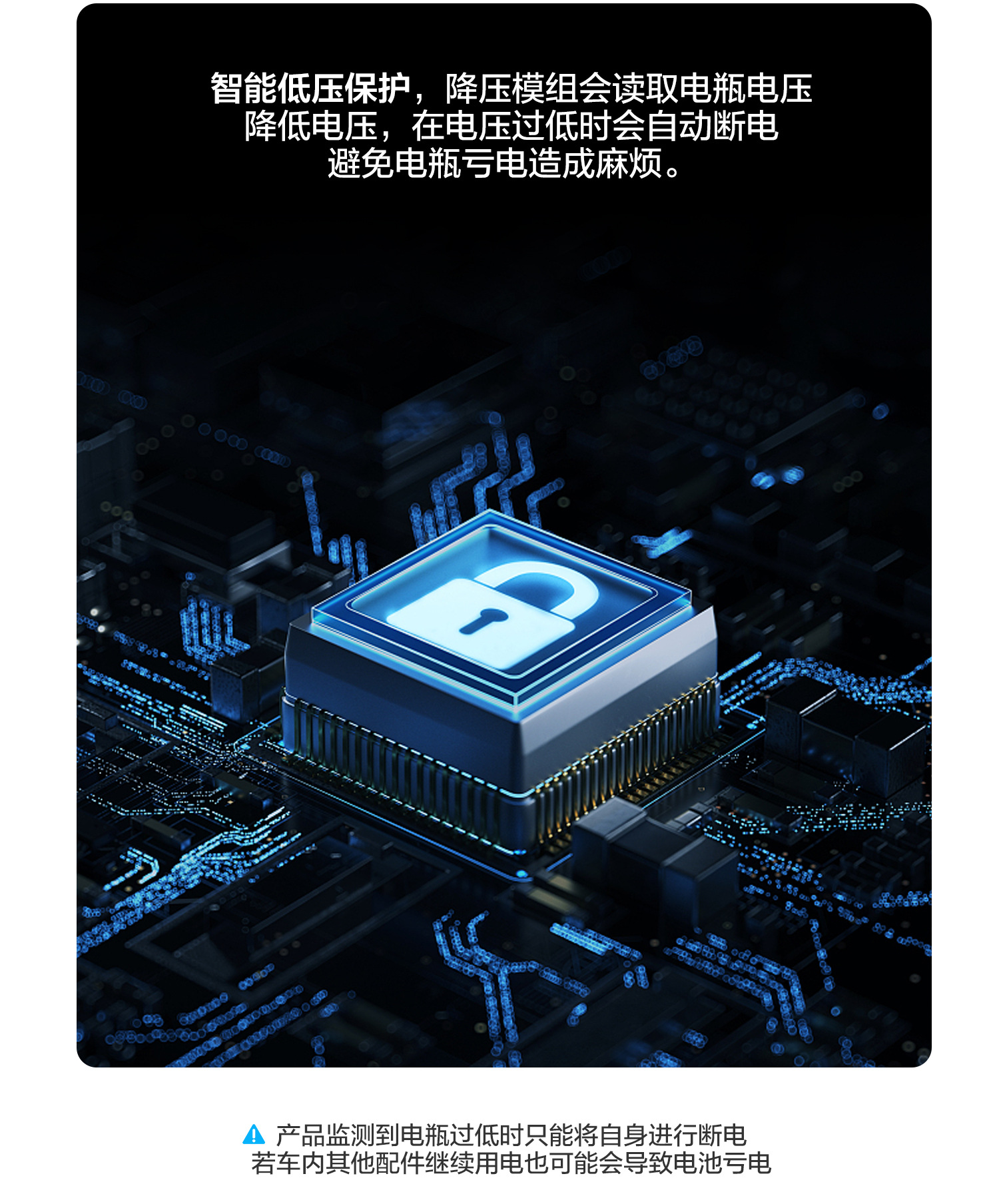 流媒体后视镜行车记录仪替换式2024新款专车专用停车监控前后双摄详情21