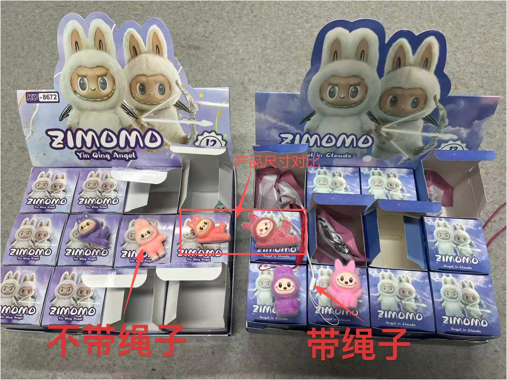 疯狂动物城钥匙扣玩偶潮玩盲袋盲盒儿童摆件跨境爆款模型手办工厂直供详情7