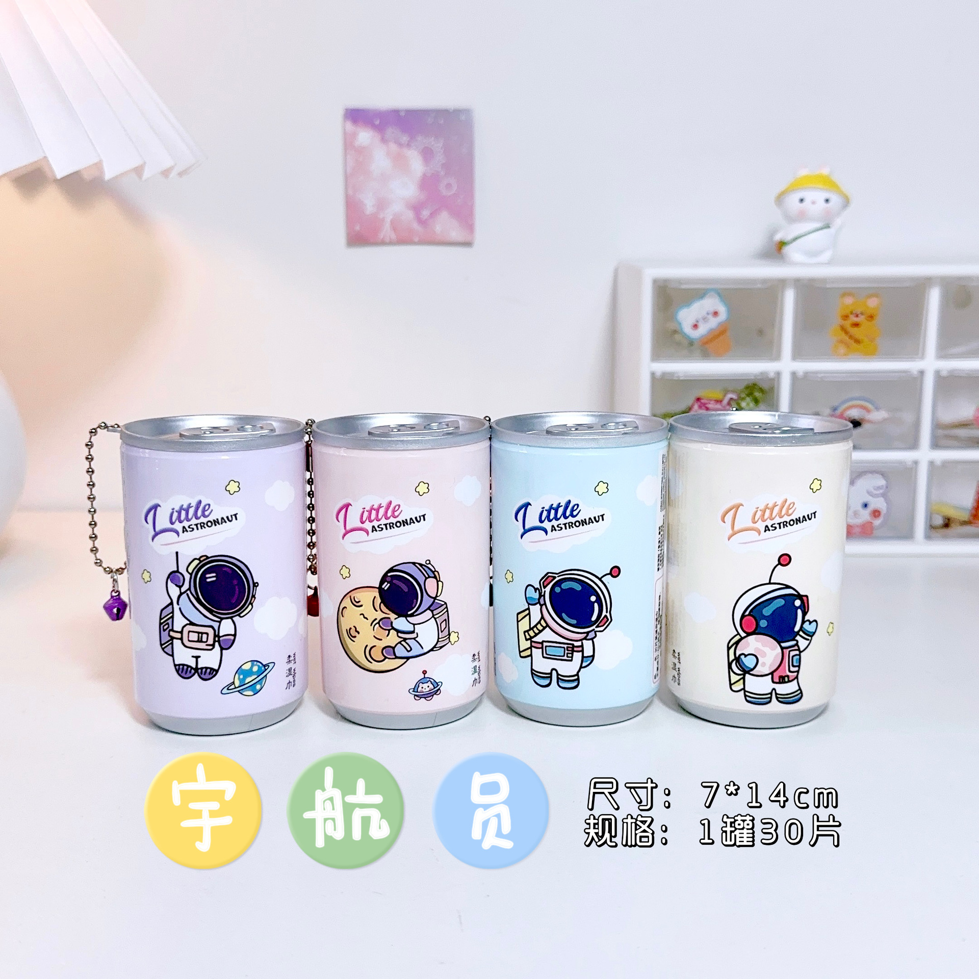 Beverage can wet wipes 30-pack travel portable mini disposable wet wipes bucket cleaning and hygiene wet wipes wholesale pic 17