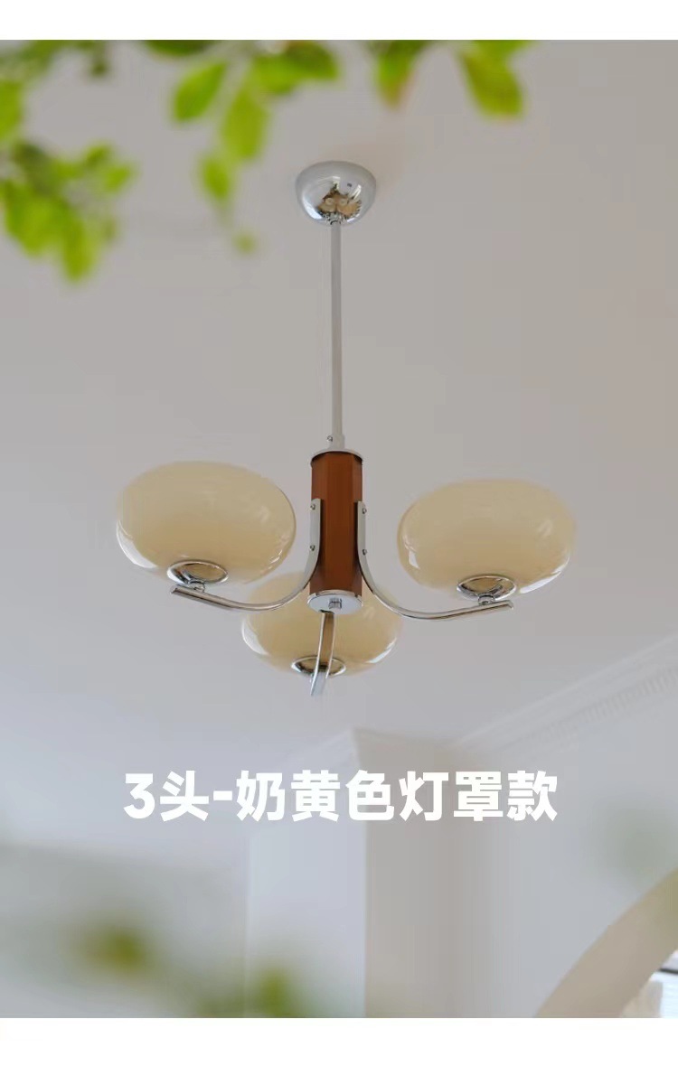 迪格雅中古北欧实木卧室餐厅吊灯 法式复古原木mcm书房客厅吊灯详情11