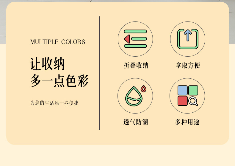 跨境壁挂式玩具储物袋网纱透气可折叠整理袋大容量多功能收纳袋详情2