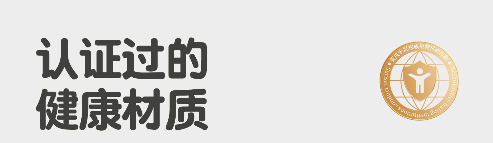 英贝米尼男宝宝鞋子秋季2025新款男童鞋运动鞋儿童学步鞋女童板鞋详情51