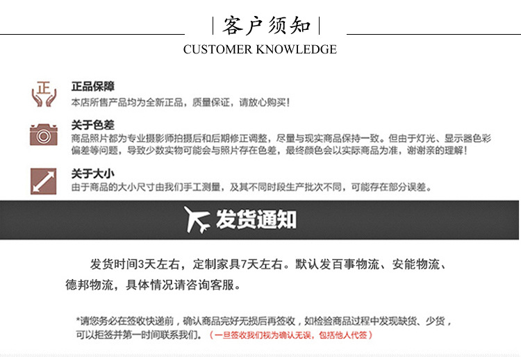 实木书树形书架上墙装饰创意书柜收纳架置物架幼儿园特殊造型详情15