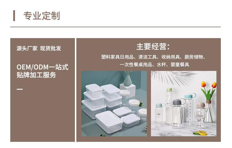 One-piece raincoat, long hiking windbreaker, long one-piece transparent raincoat for boys and girls, Korean fashion pic 15