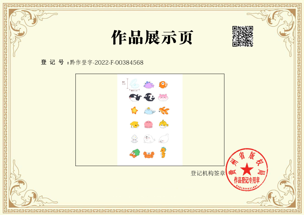 Micro-landscape ornaments, cute Marine animals: squid, killer whale, jellyfish, hermit crab, Marine animal resin accessories pic 36