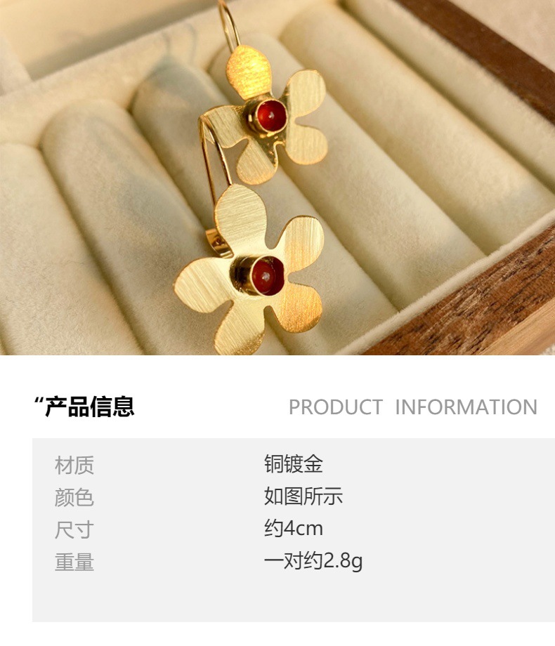 西班牙设计拉丝耳环复古花朵耳钉高级感耳坠耳钩小众文艺镀金中古详情1