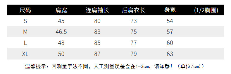 2024男装女装牛津纺条纹衬衫/长袖衬衣470294/462367/467442详情3