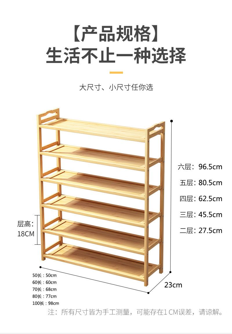 简易鞋架子多层家用门口鞋柜收纳置物宿舍省空间防尘内网红经济型详情10