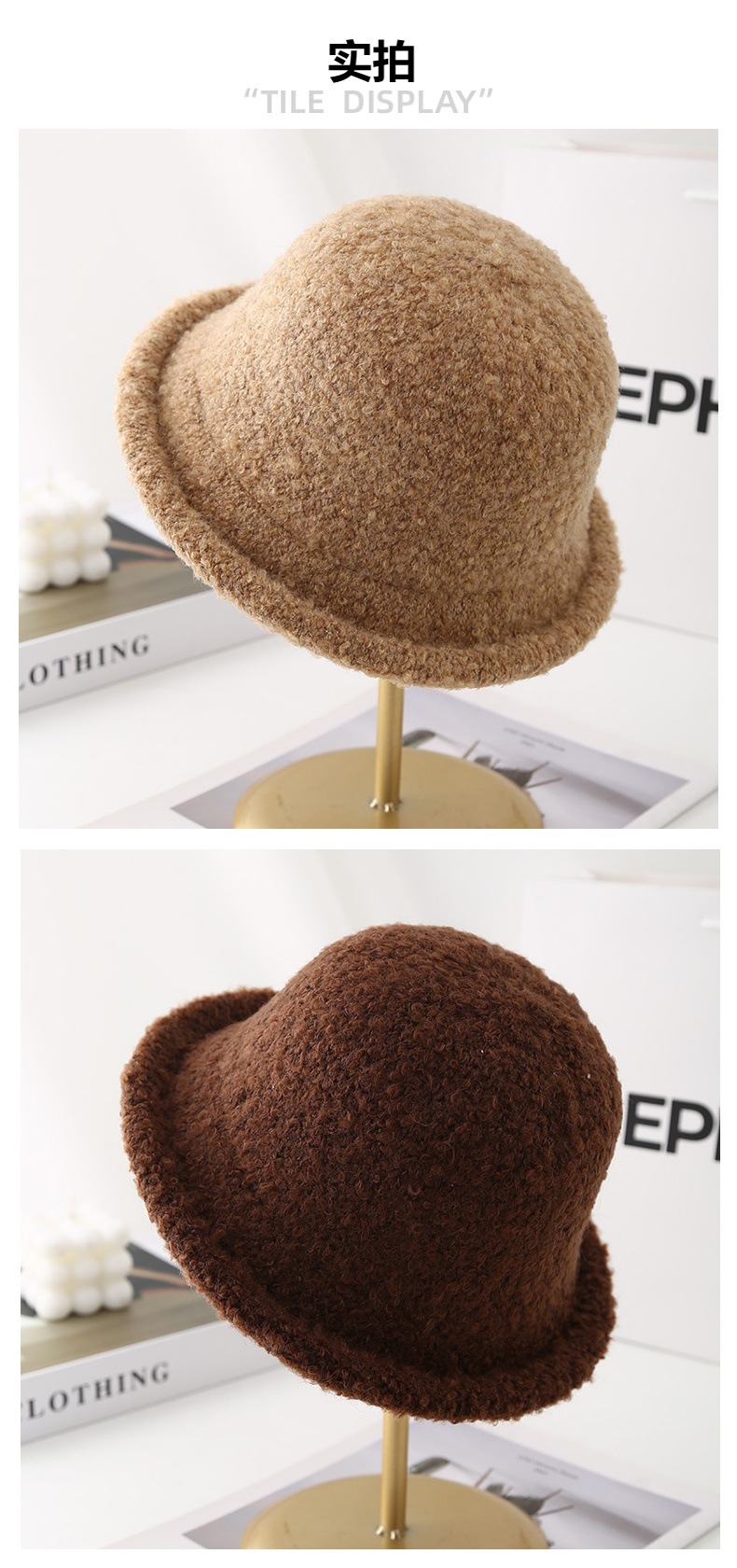 法式礼帽女冬季毛绒加厚保暖卷边渔夫帽韩版圆顶休闲显脸小盆帽潮详情3