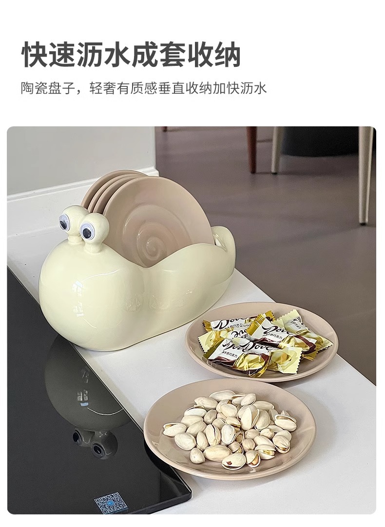 蜗牛吐骨碟轻奢陶瓷骨碟盘创意骨头碟家用多用途小盘子乔迁礼批发详情13