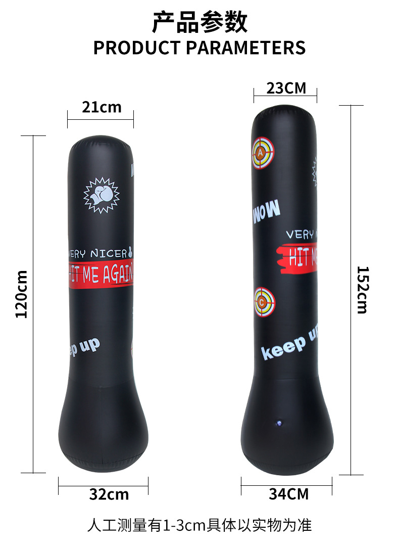 新品充气字母拳击柱 儿童家用击打沙包  加厚立式沙袋底部可注水详情4