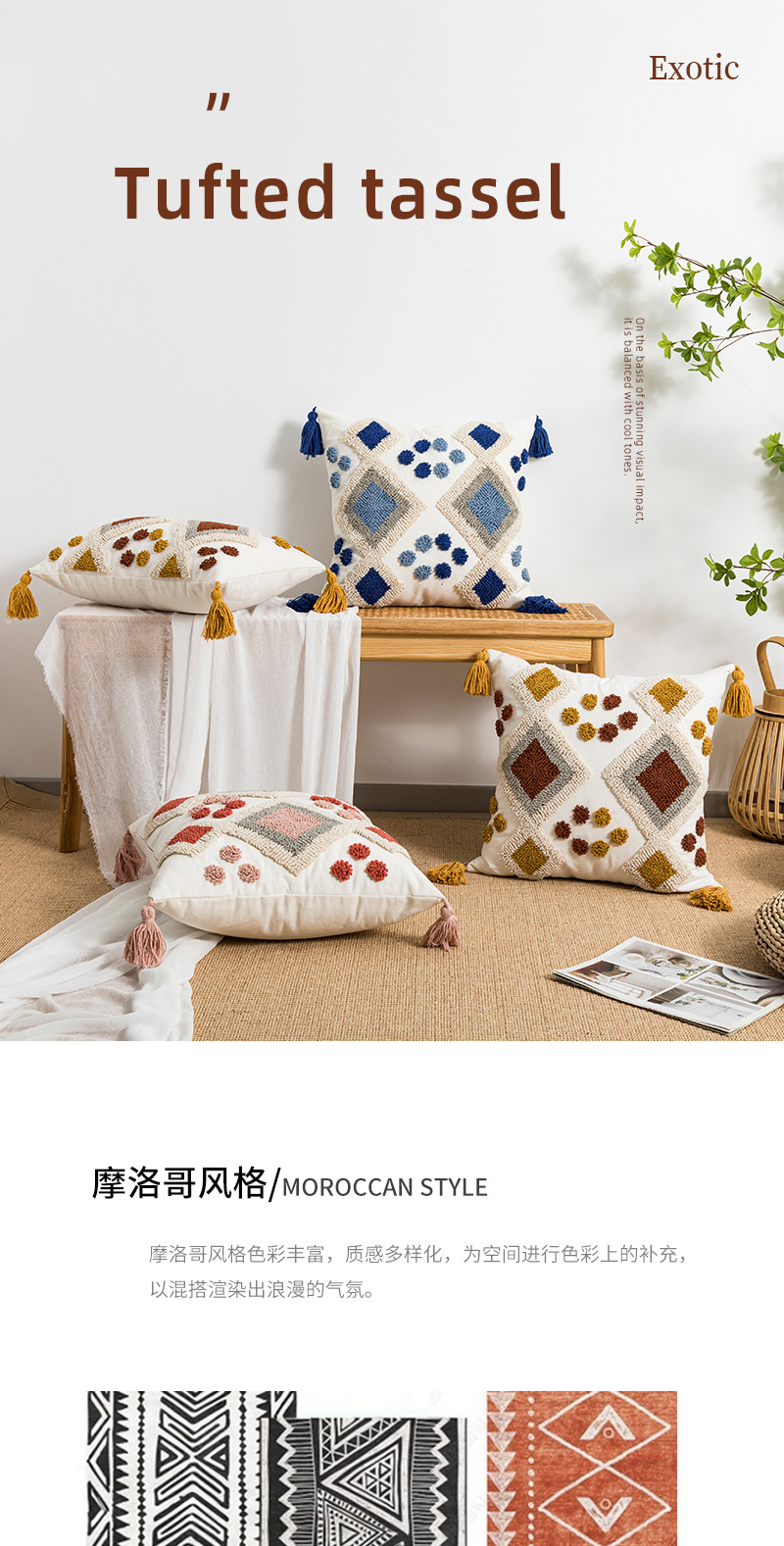 Bohemian throw pillows, living room sofa cushions, velvet canvas embroidered cushions, ethnic-style homestay bedroom, headboard throw pillowcases pic 2