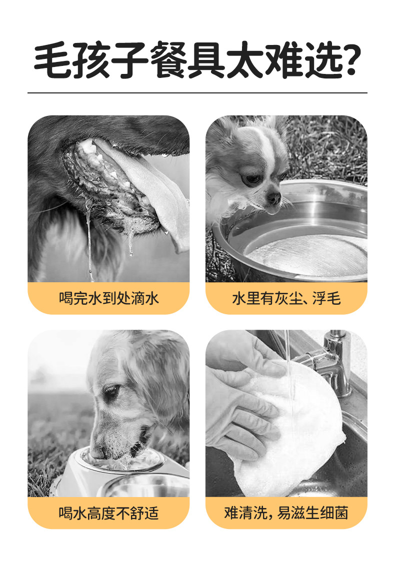 Rongka Pet Cross-border Pet Floating Bowl Dog Non-wet Mouth Floating Bowl Anti-Choking and Anti-Knocking Pet Bowl Cat Water Dispenser Cross-border New style pic 2