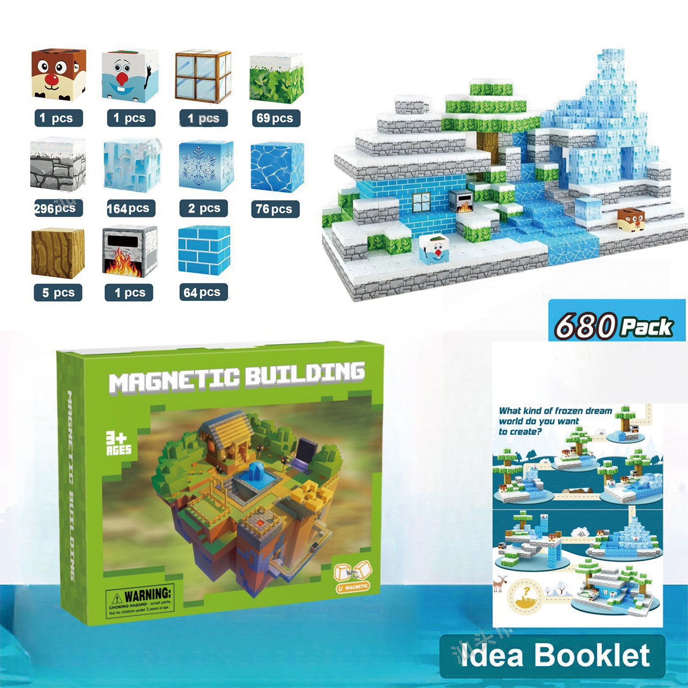 磁力方块儿童拼装益智积木数学教具空间立体思维磁性正体四方跨境详情10