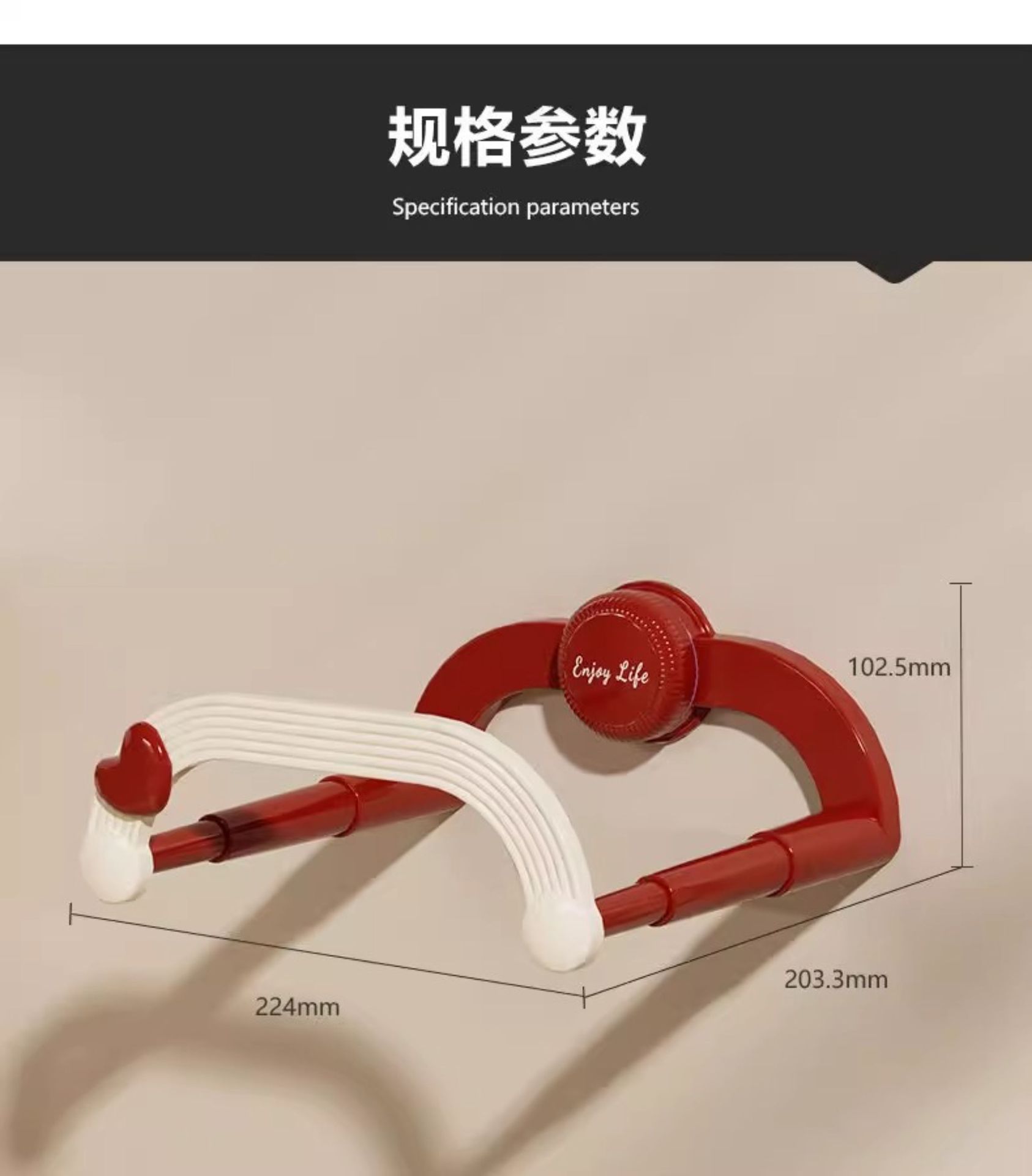 Heart-shaped suction cup basin rack, cream retractable storage rack, home bathroom, toilet, non-drilling storage rack, draining rack pic 18