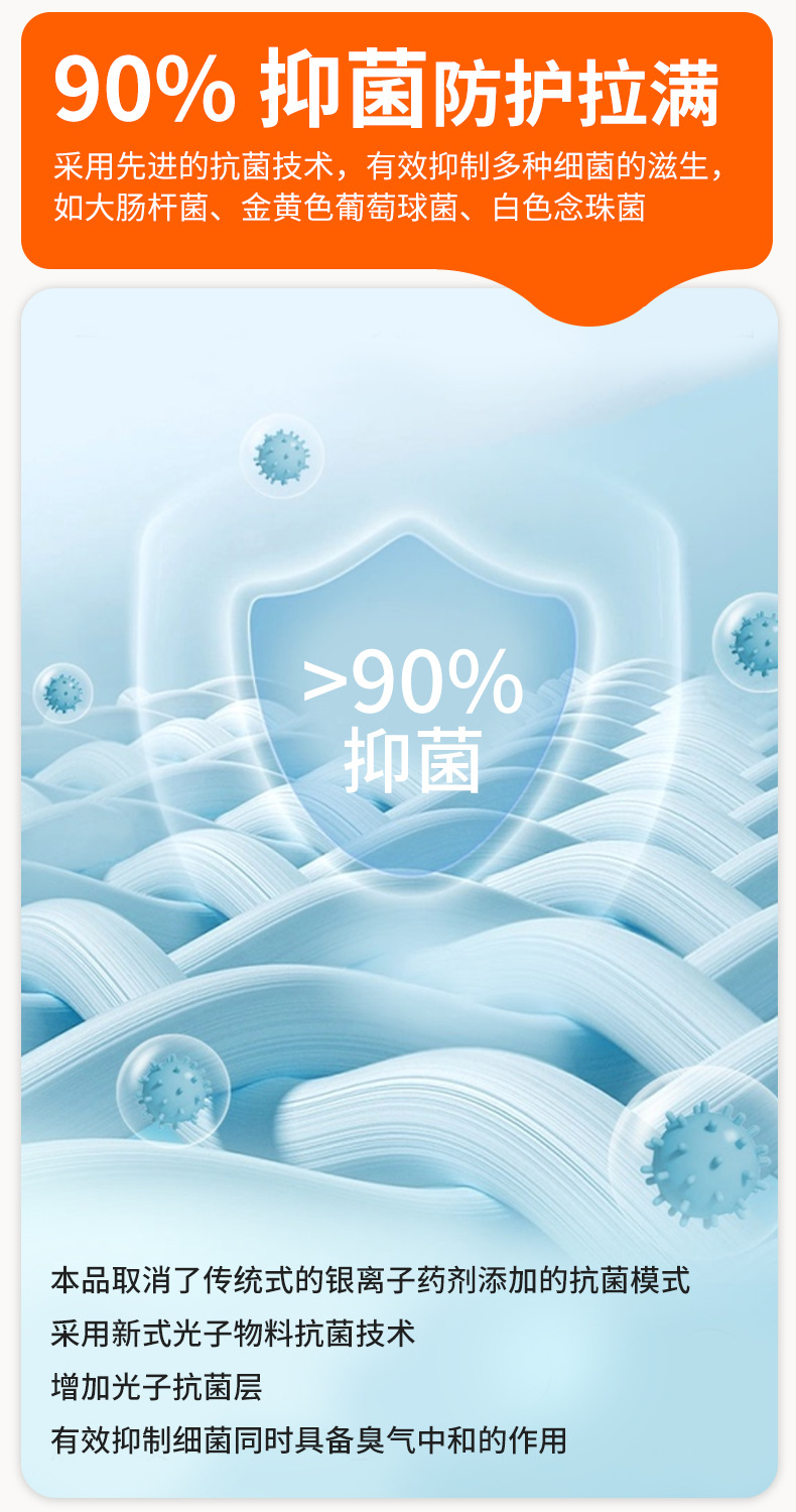 跨境JIT定制沙滩巾吸水速干不掉毛运动巾海边度假游泳浴巾沙滩巾详情12