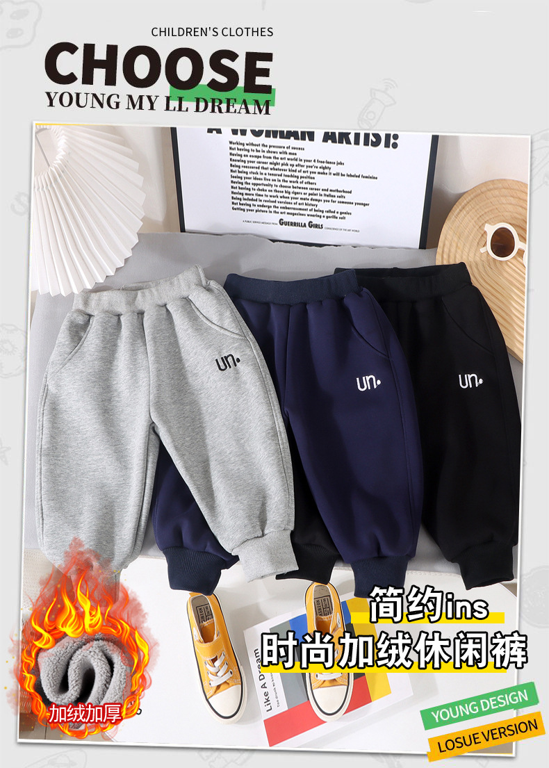 宝宝裤子春秋冬新款加绒长裤女童洋气休闲运动裤外穿男童加厚卫裤详情1
